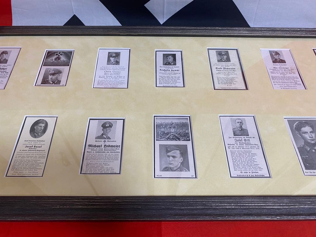 【貴重】死亡告知書