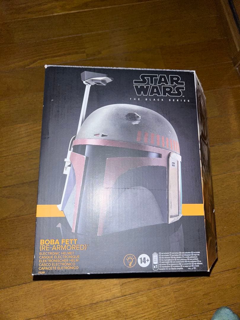 ブラックシリーズ　ボバフェット　ヘルメット