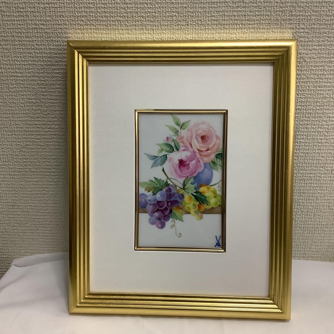 7795⑧マイセン　金色フレーム 陶板画 花と果物