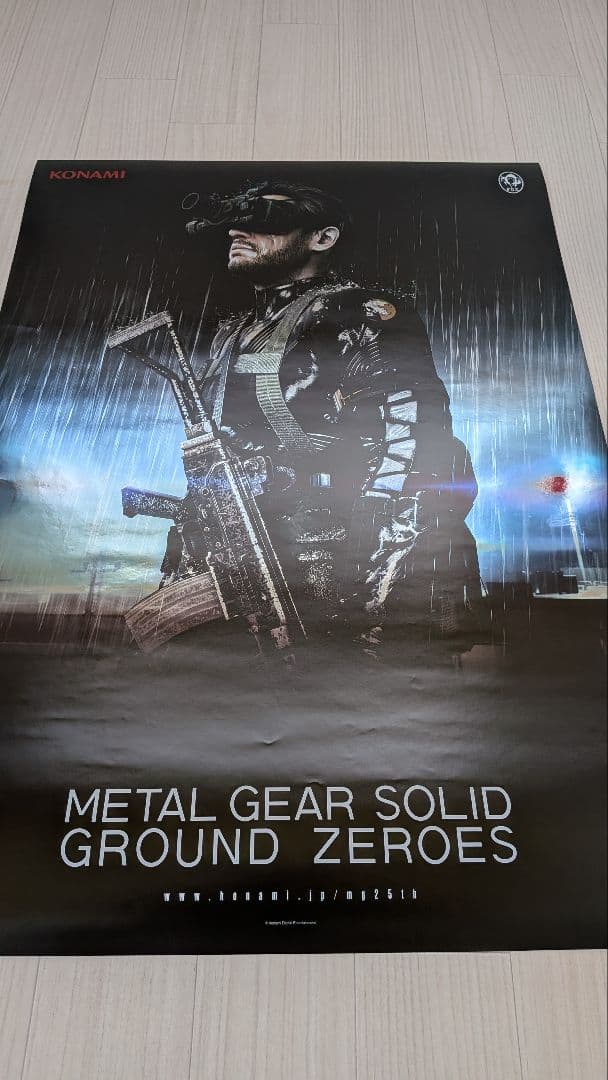 メタルギア L GEAR ポスター 裏表印刷 1枚