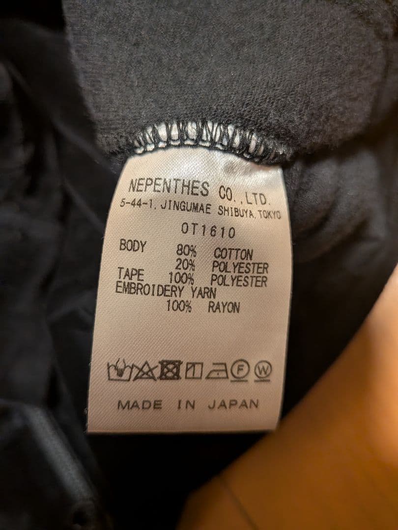 needles edifice 別注 トラックジャケット ベロア XL