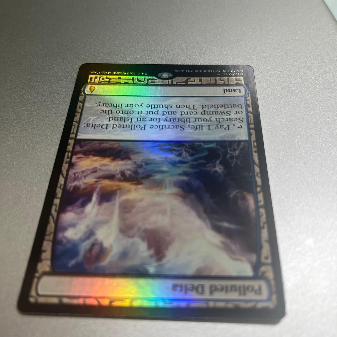 ②MTG foil 《汚染された三角州/Polluted Delta》[EXP