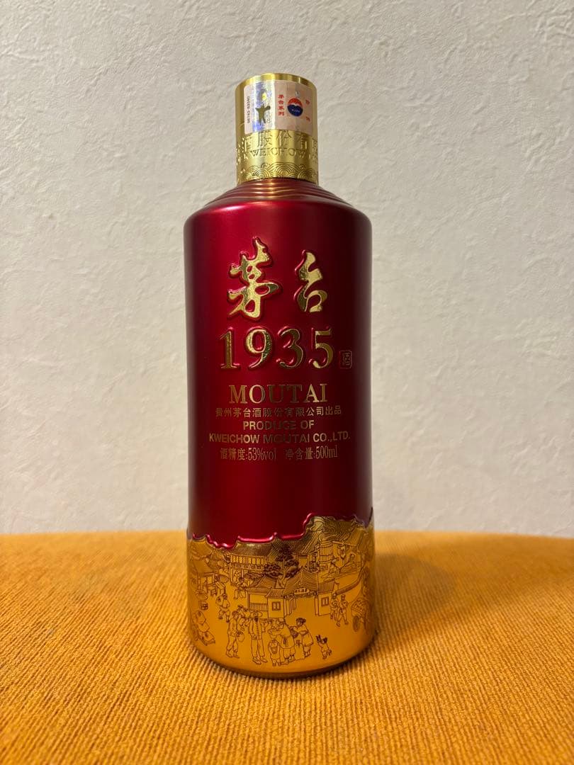 その他 MOUTAI 1935 500ml 53%