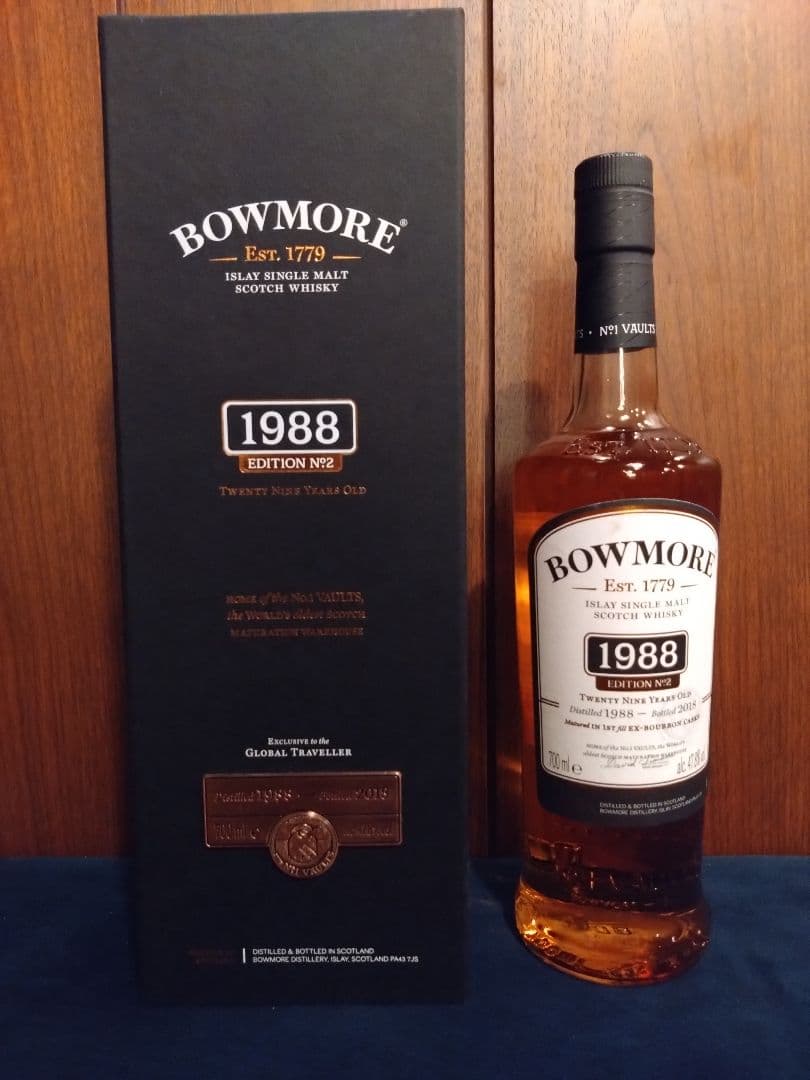 ボウモア 1988 EDITION No.2