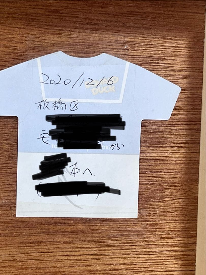 崎浜光　縦80×横116.5cm かなり大きめ。サイン、裏書き有りです