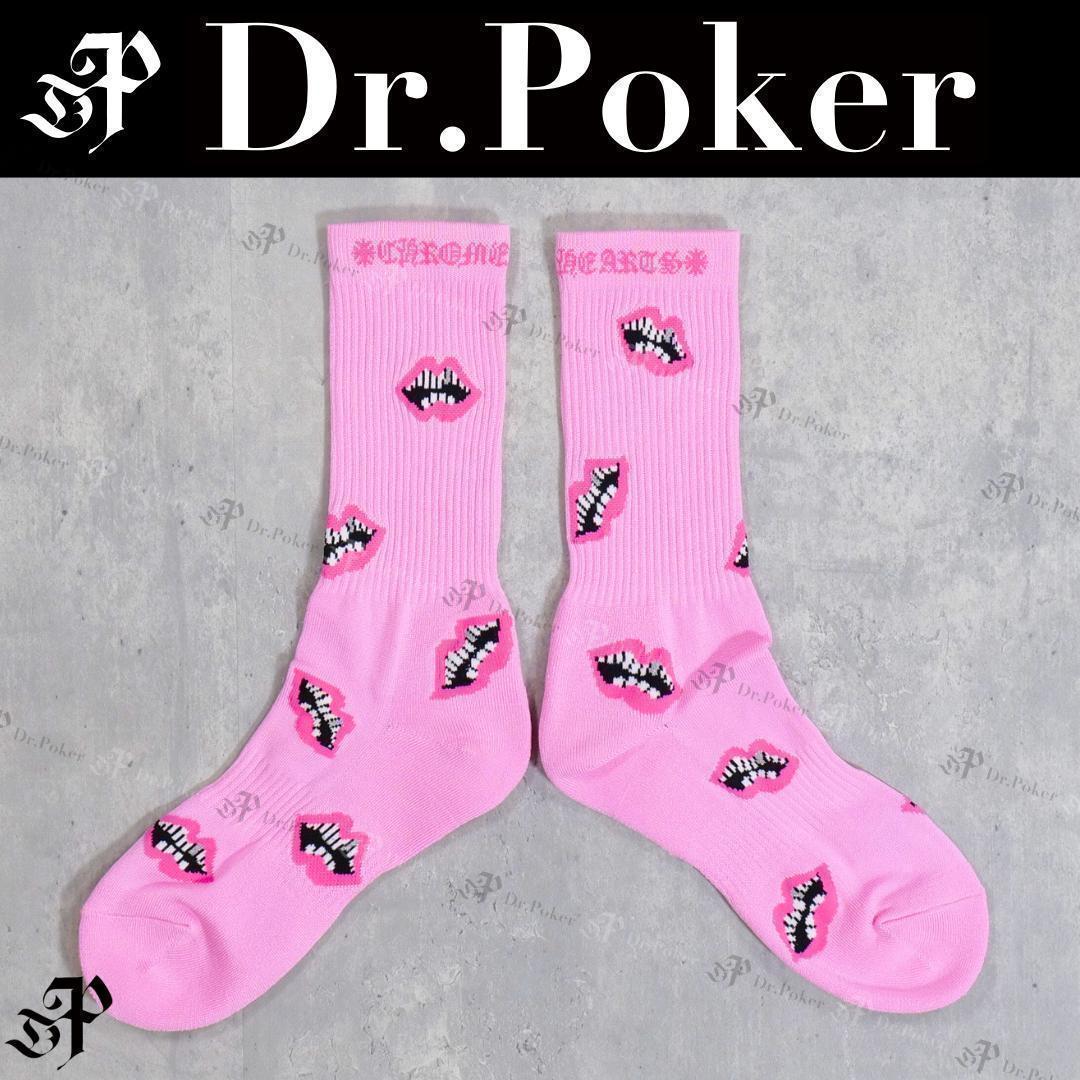 【新品】Chrome Hearts Matty Boy ソックス 靴下 M