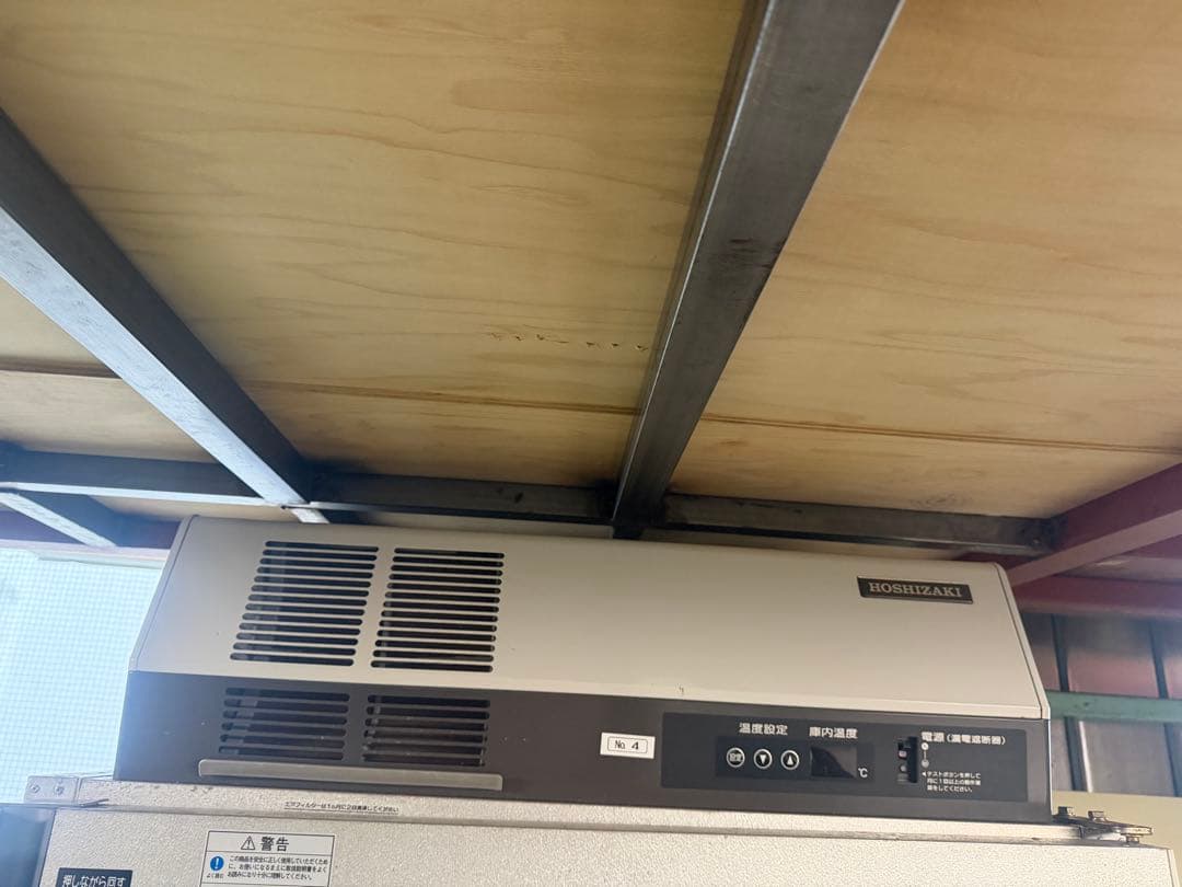 2004年 ホシザキパネル式冷蔵庫パネルセット