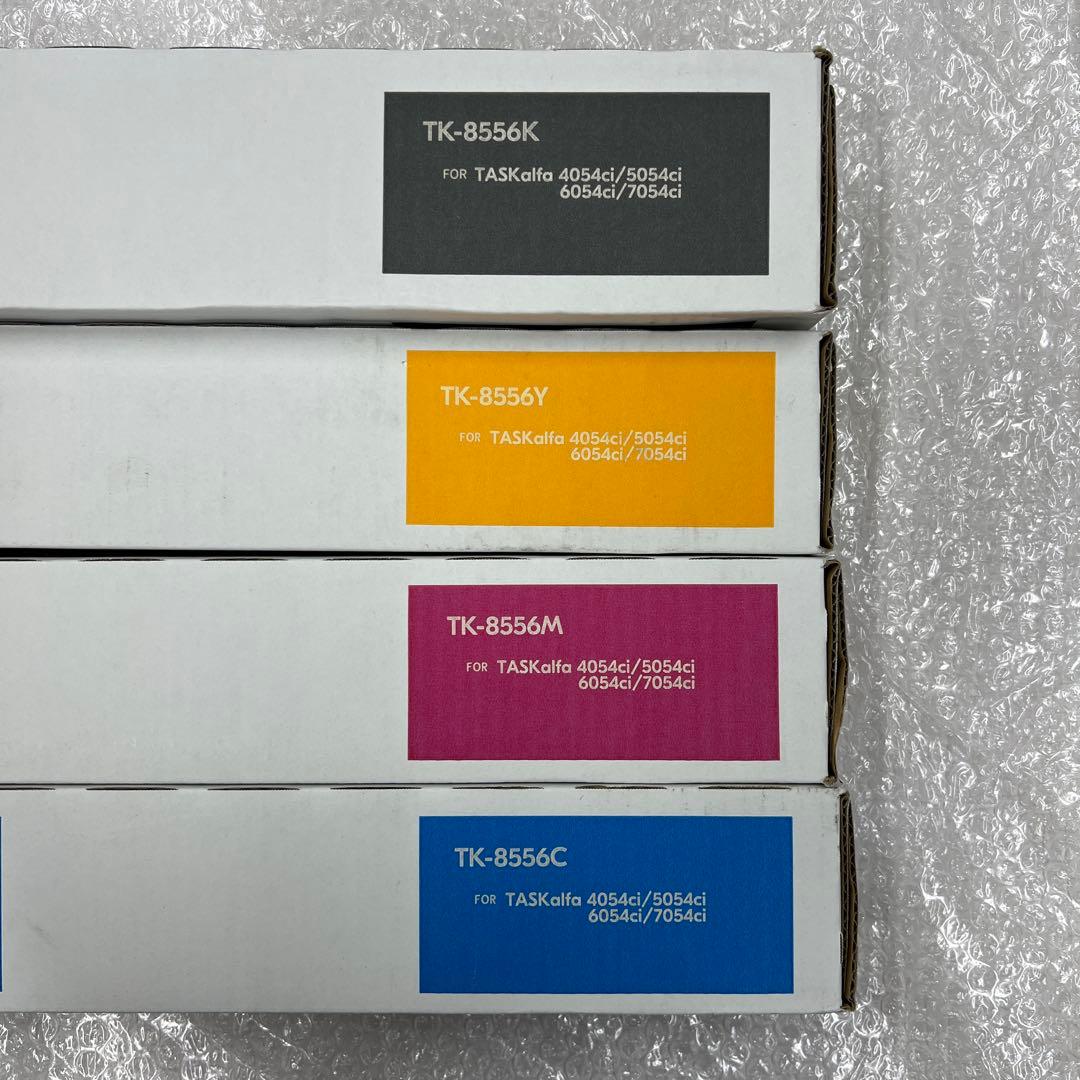 京セラTK-8556K/Y/M/C トナーカートリッジ4色セット