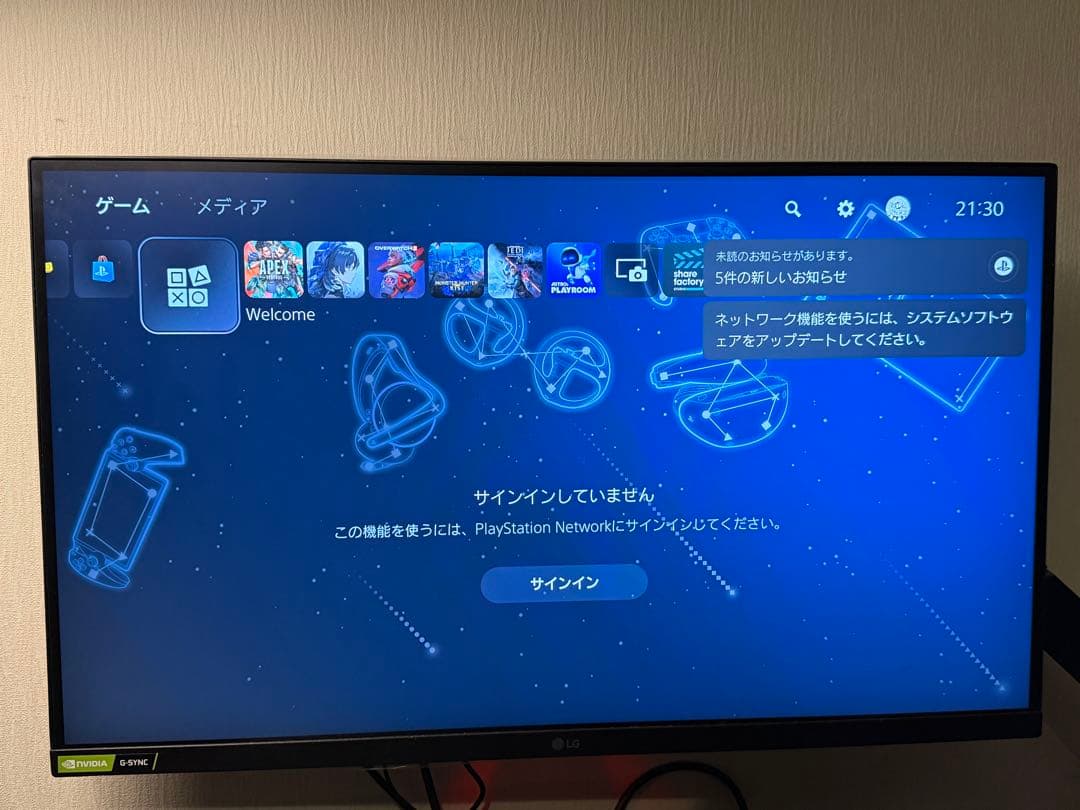LG ゲーミングモニター 27インチ 27GN800-B 144hz