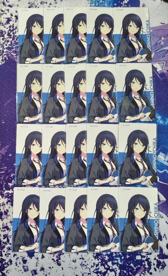 プロセカ　一歌　エピカ　BNW　Brand New World　20点