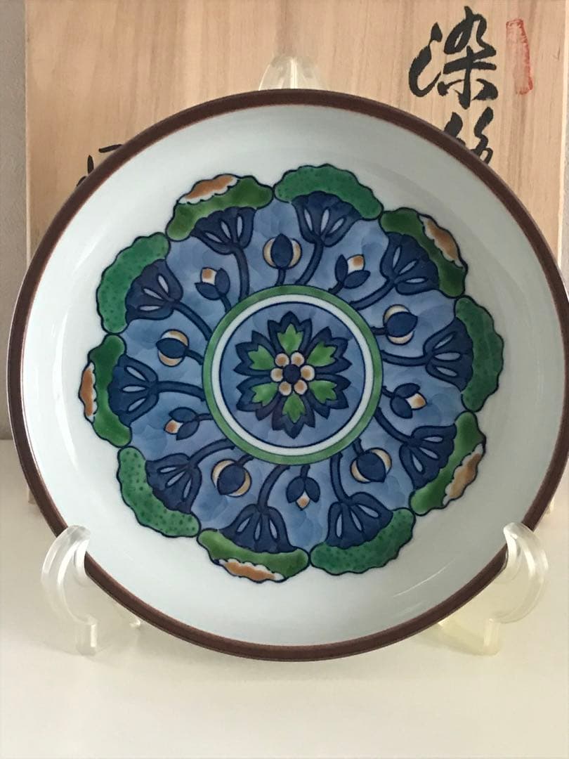 【新品】　希少品【新品・源右衛門】有田焼　染錦絵　飾り皿　深皿　木箱付き