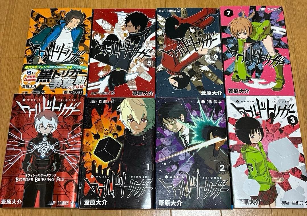 ワールドトリガー ワートリ 全巻セット 1〜29巻 オフィシャルデータブック
