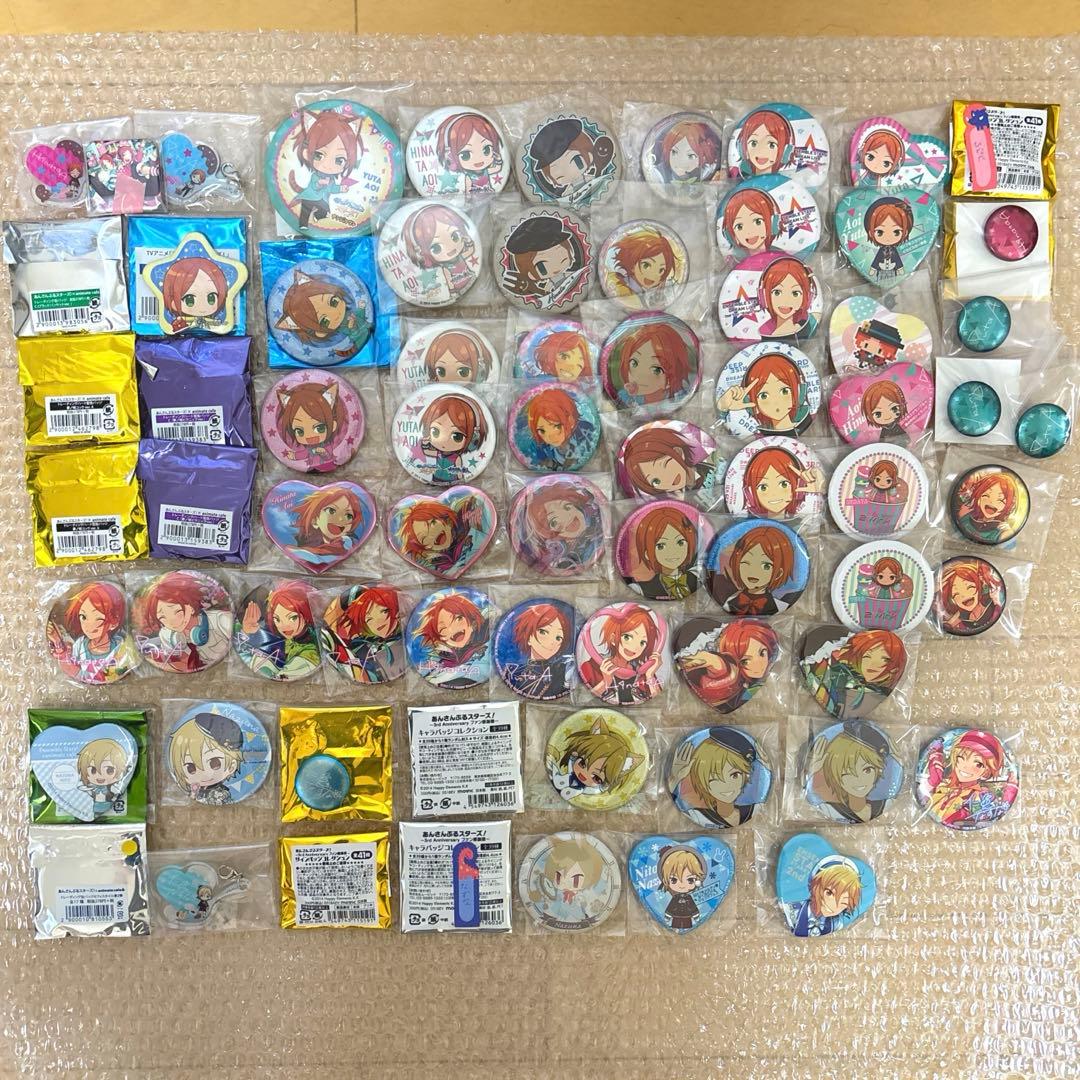 あんさんぶるスターズ グッズセット