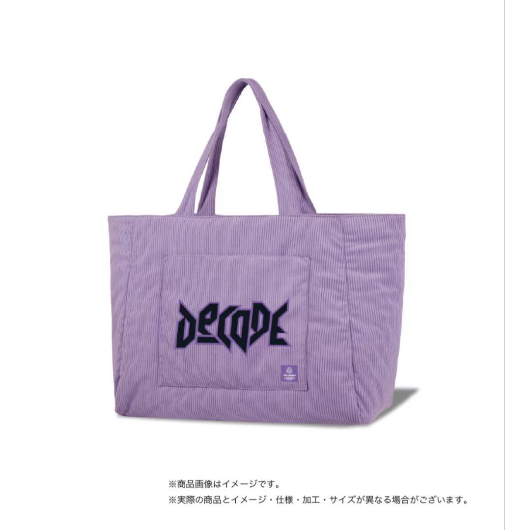 ［新品］倖田來未 De-CODE トートバッグ（紫）