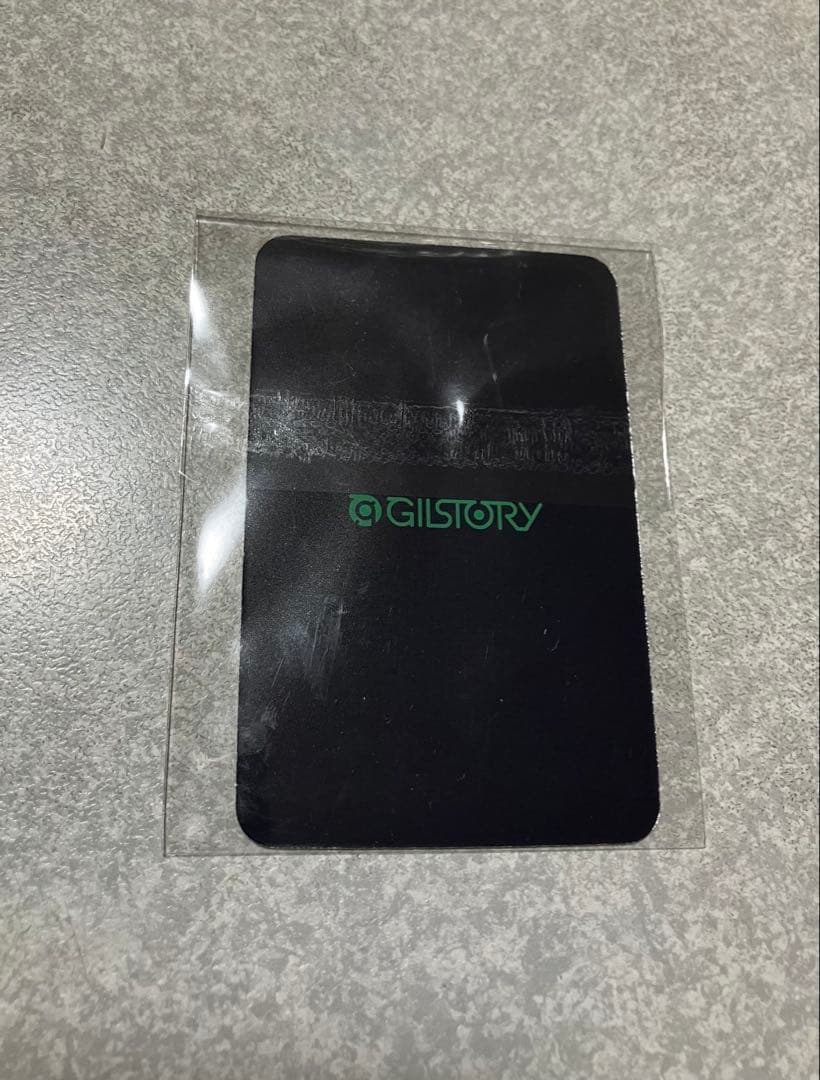 キムナムギル　2025年宇宙最強ショー　オンライン　配信特典トレカ　未開封