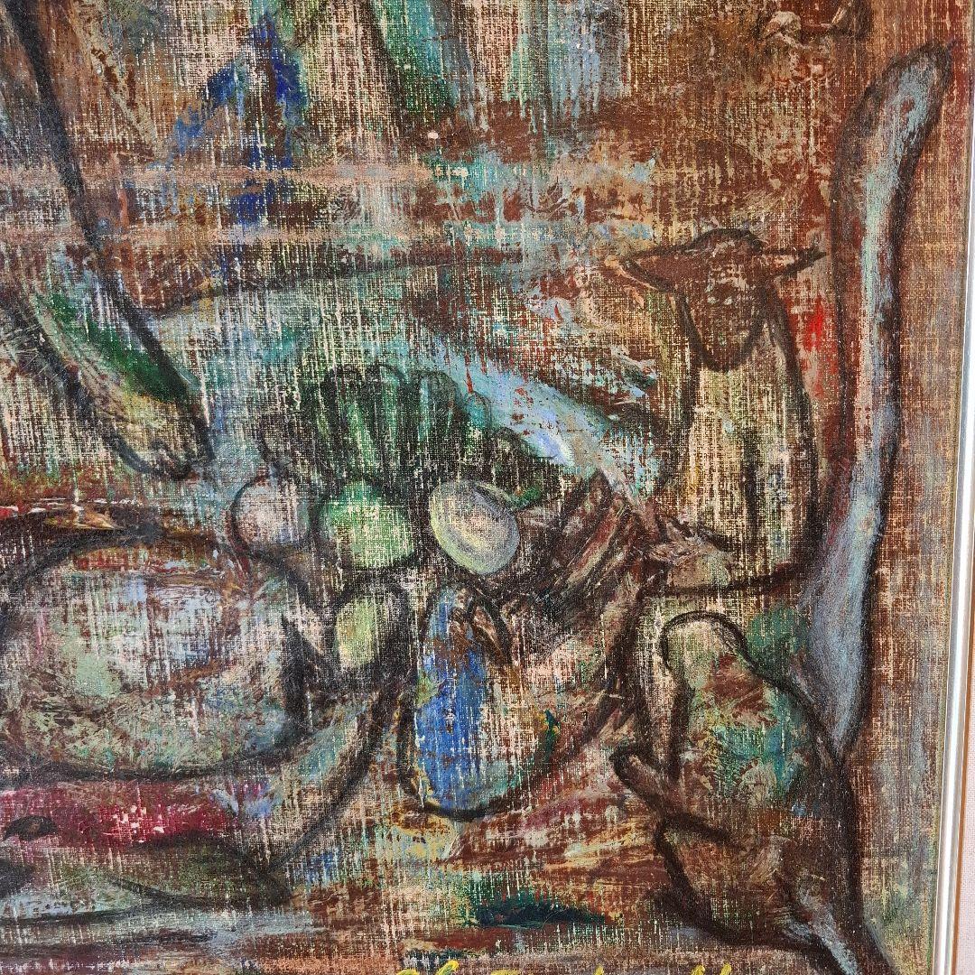 油絵　森の収穫祭　F12