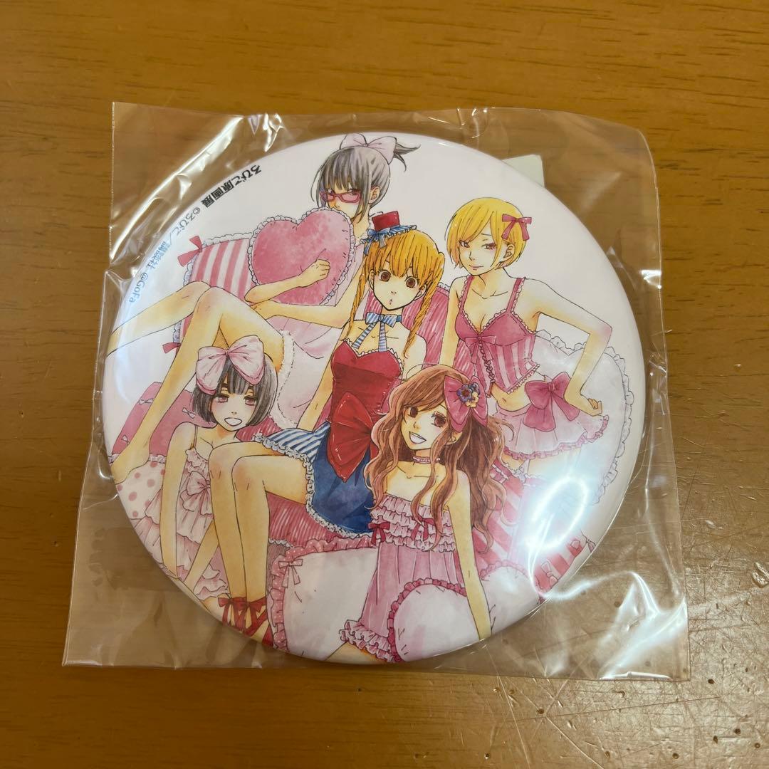 となりの怪物くん　ろびこ　ろびこ原画展