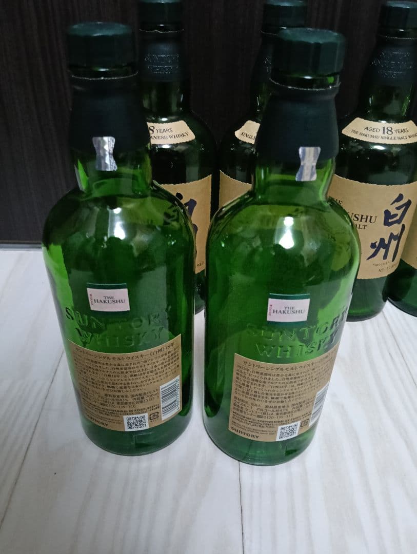 【空瓶】【白州１８年】８本