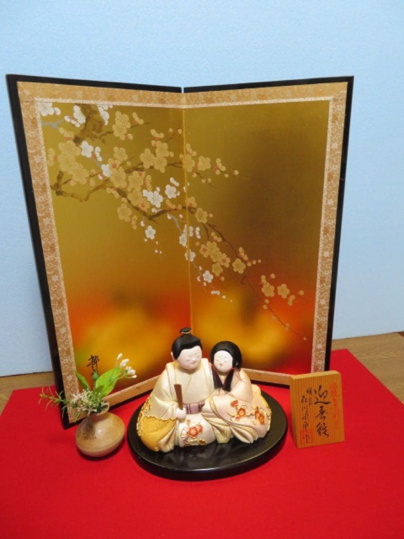 maoli 石川潤平作　木目込み人形　限定作品