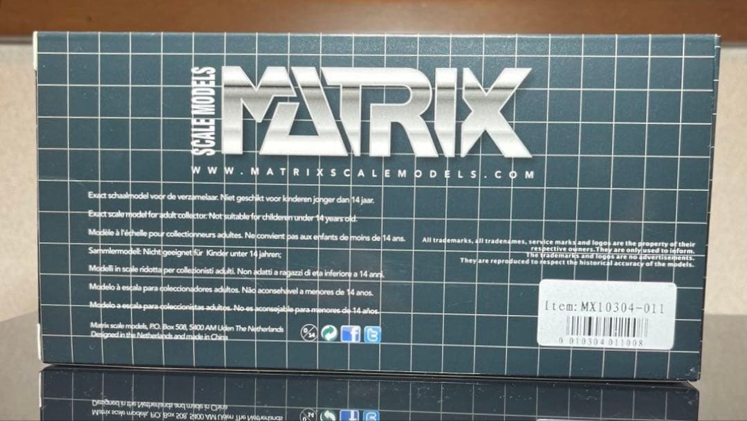 レア❗️ミニカー 1/43 マトリックス シトロエンSM オペラ アンリシャプロン