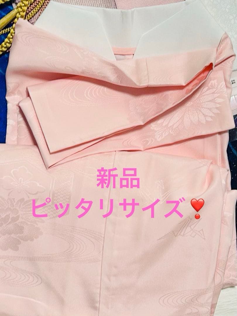 ロイヤルブルーの貴賓溢れるお振袖 25点完全フルセット　未使用