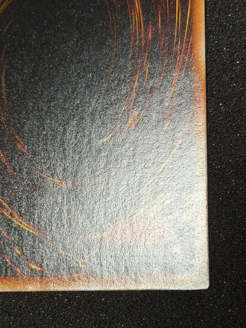 マ*チ様 【超極美品】遊戯王　ハーピィの羽根帚 初期　ウルトラ