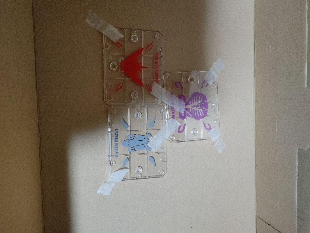 SHフィギュアーツ　ジェノサイダー