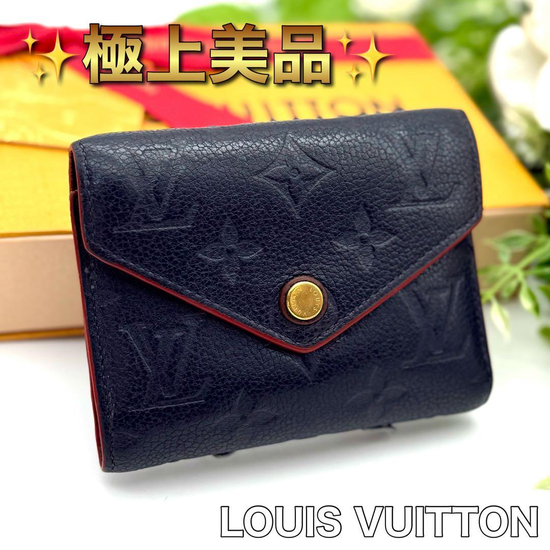 極上美品❣️ルイヴィトン モノグラム アンプラント ヴィクトリーヌ P23