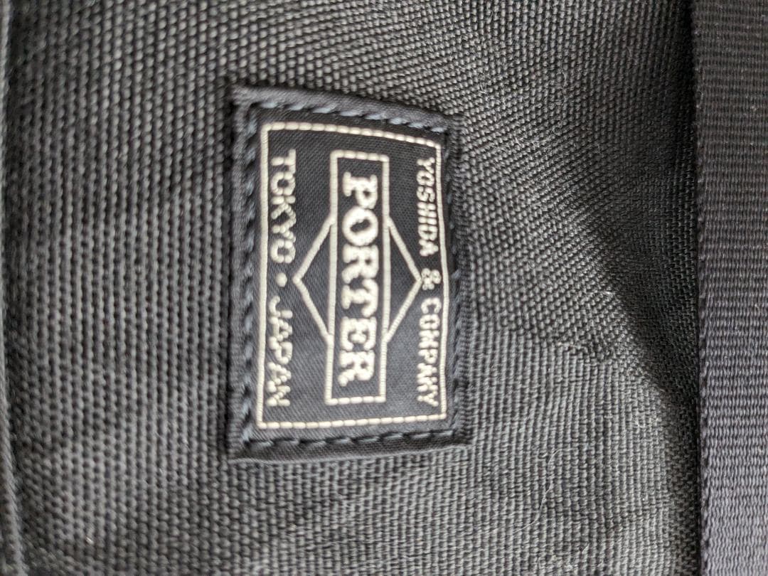 ポーター　ブラックナイロンキャリーケース 大容量