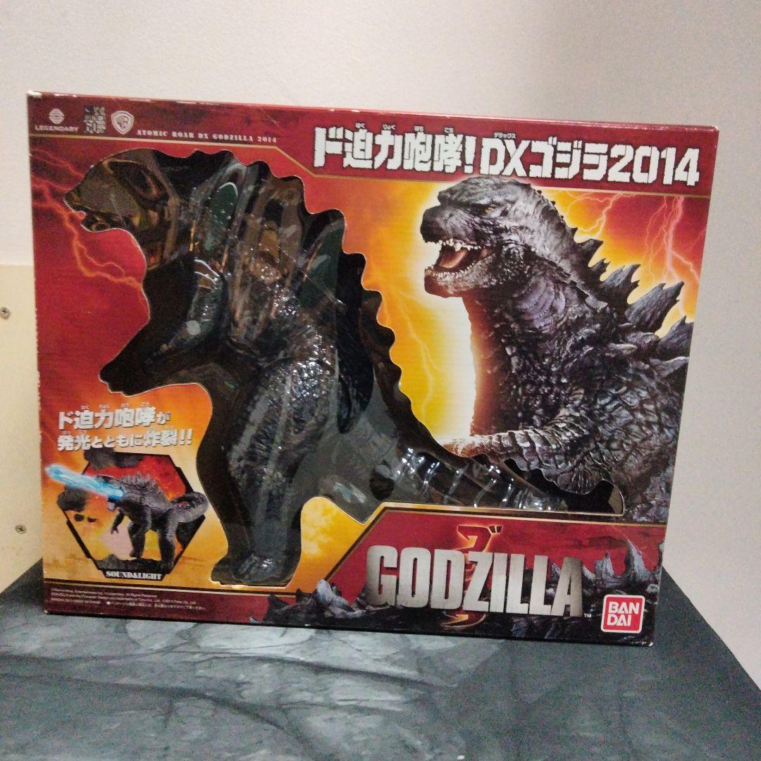 DXゴジラ2014 バンダイ