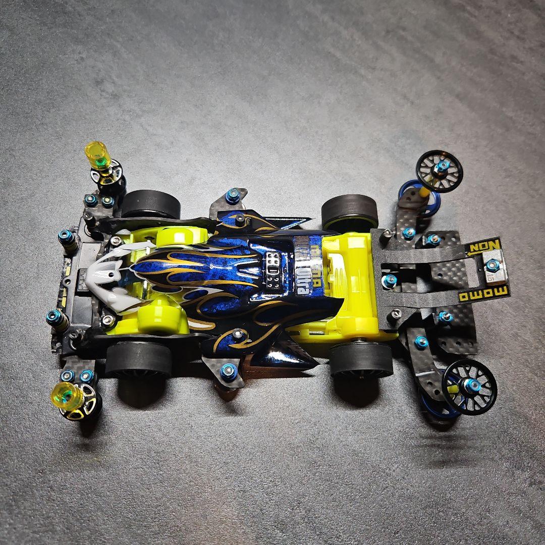 ミニ四駆　FM-A　黄色シャーシ