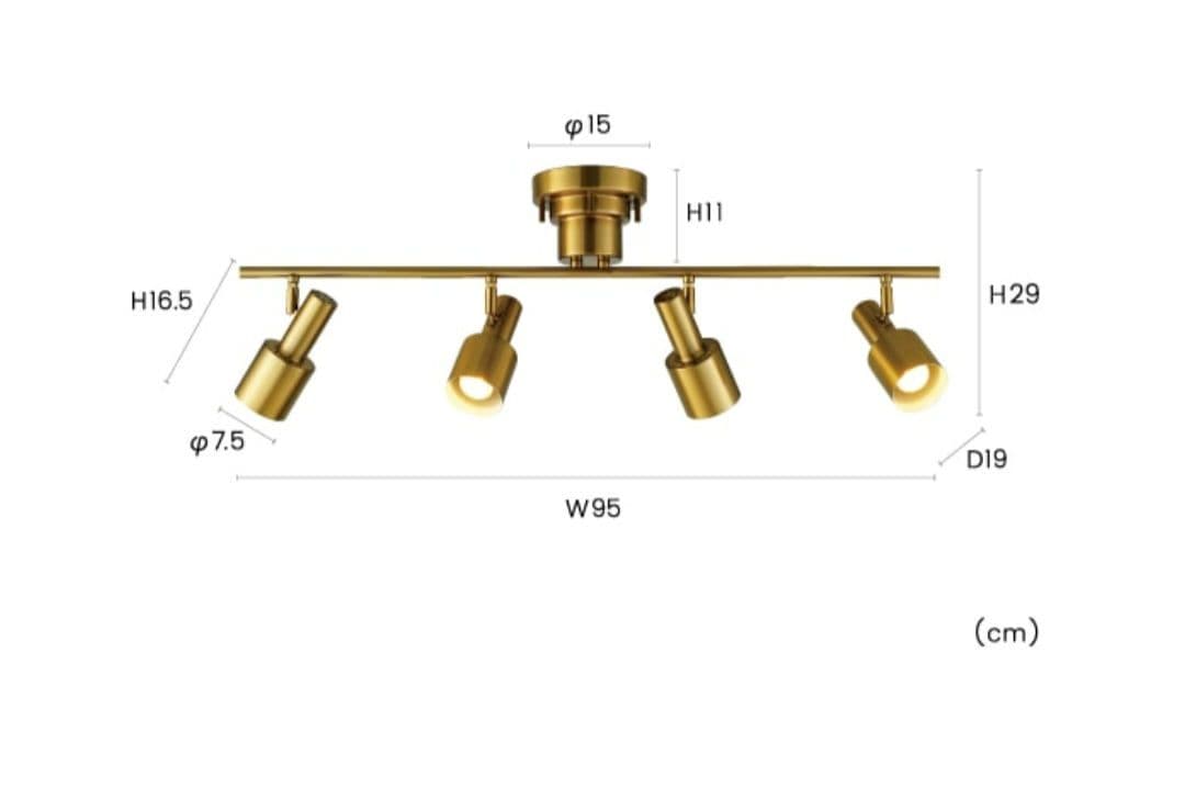 Ferdi フェルディ シーリングライト