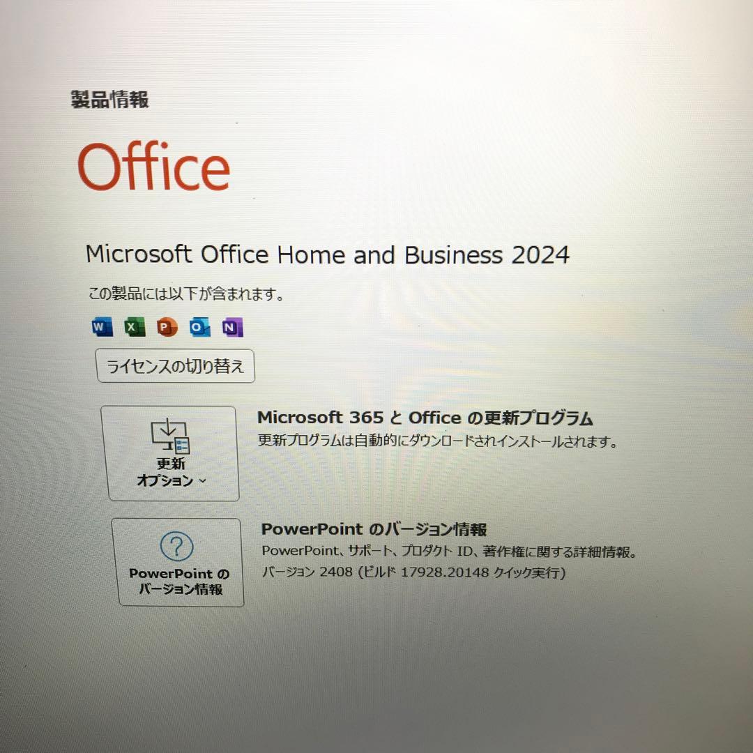 美品NEC LAVIE N1655/J【2025年製】(Office 2024)