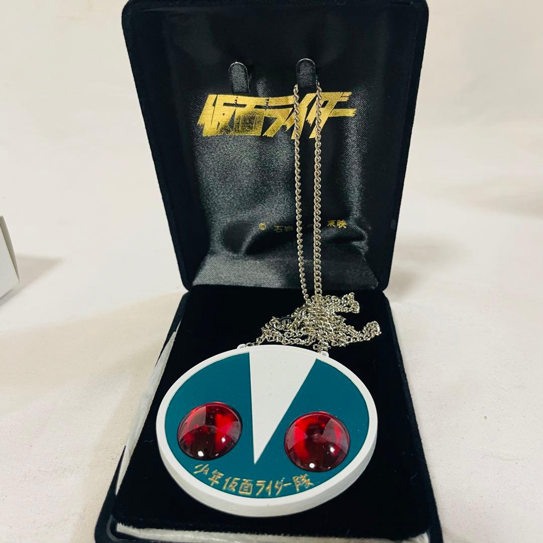 少年仮面ライダー隊 ペンダント 仮面ライダー　東映ヒーローネット