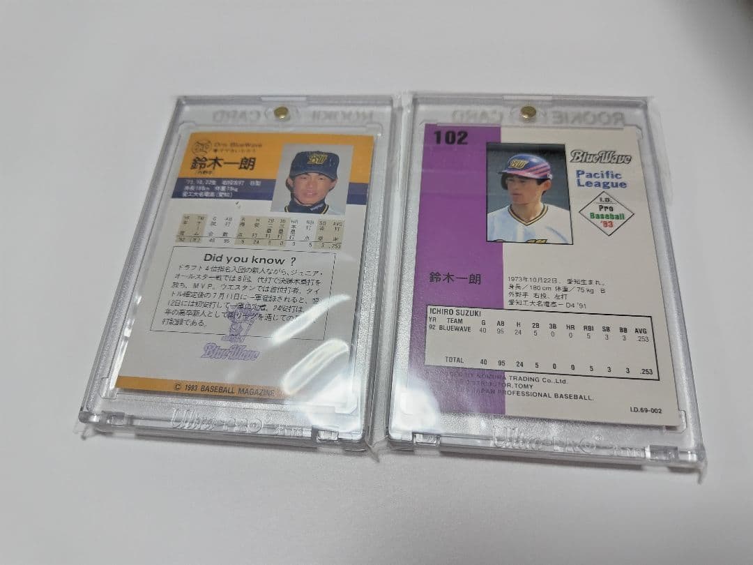93イチロールーキーカード2枚セットです。