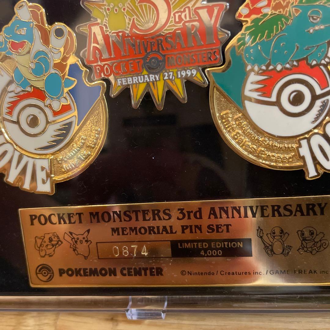 ポケモンセンター東京　3周年記念ピンバッジ &ポケモンミレニアムバッジ
