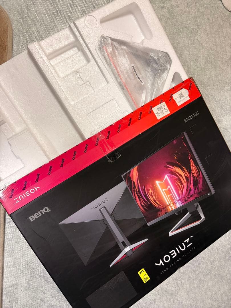 ゲーミングモニターBenQ MOBIUZ EX2510S