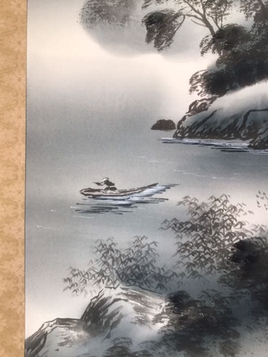 銘恵泉（平成年）富士山水画　日本画　掛け軸　掛軸　水墨画　風景画