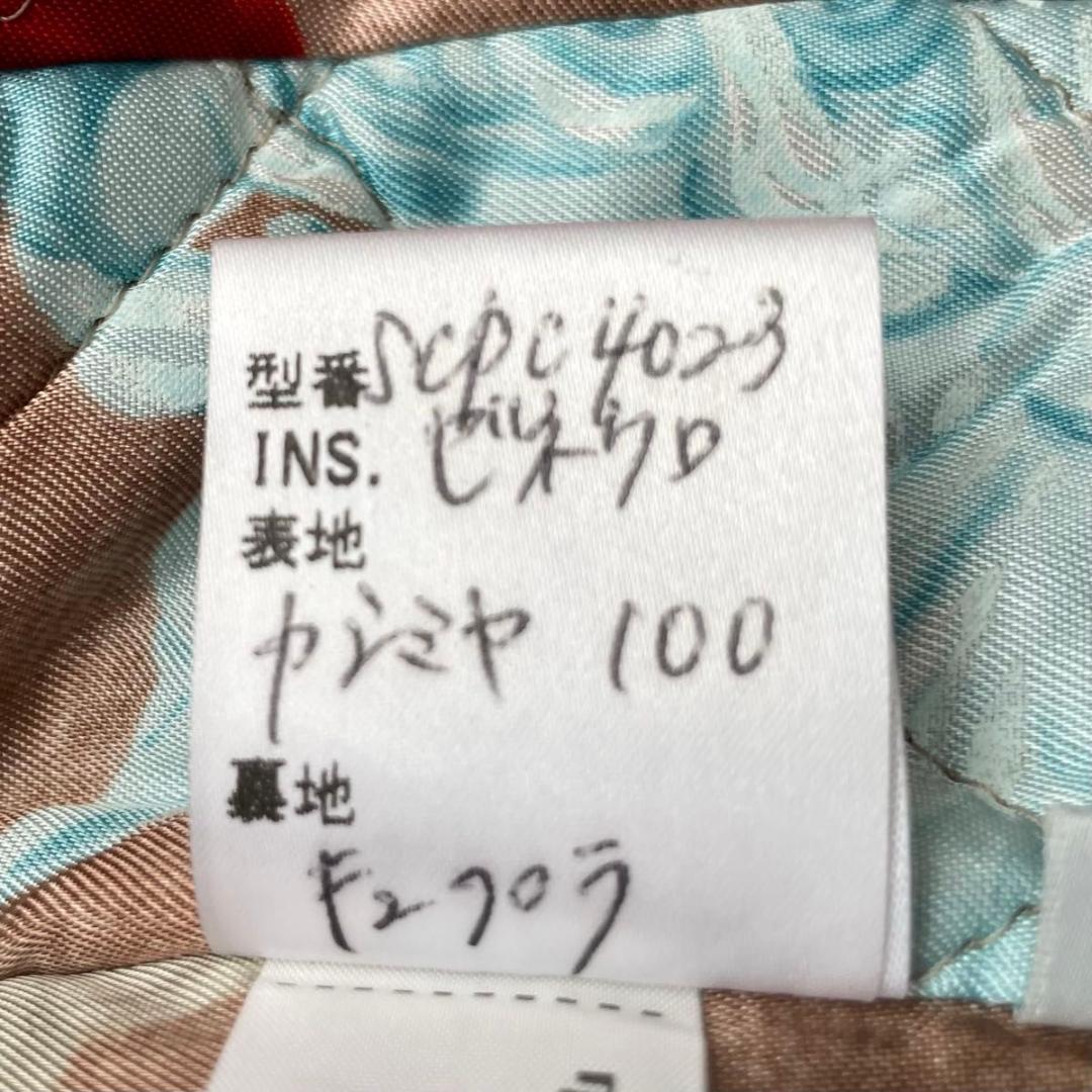 【新品】カシミヤ100％　Paul Smith　ロングコート チェスター　L