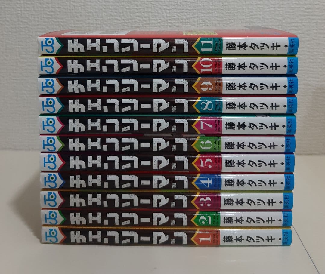 【既刊全巻】チェンソーマン　1～22巻
