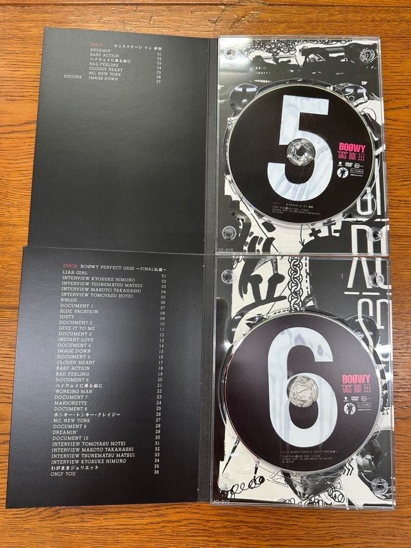 15%OFFセール【DVD8枚組】BOOWY “GIGS” BOX