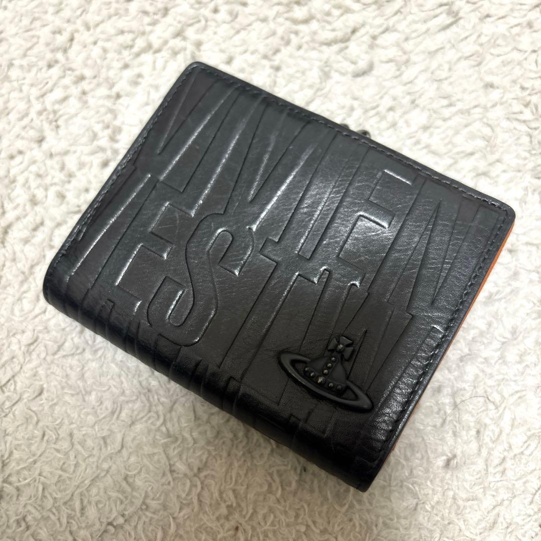 Vivienne Westwood 折財布 口金 がま口　レザー　ブラック