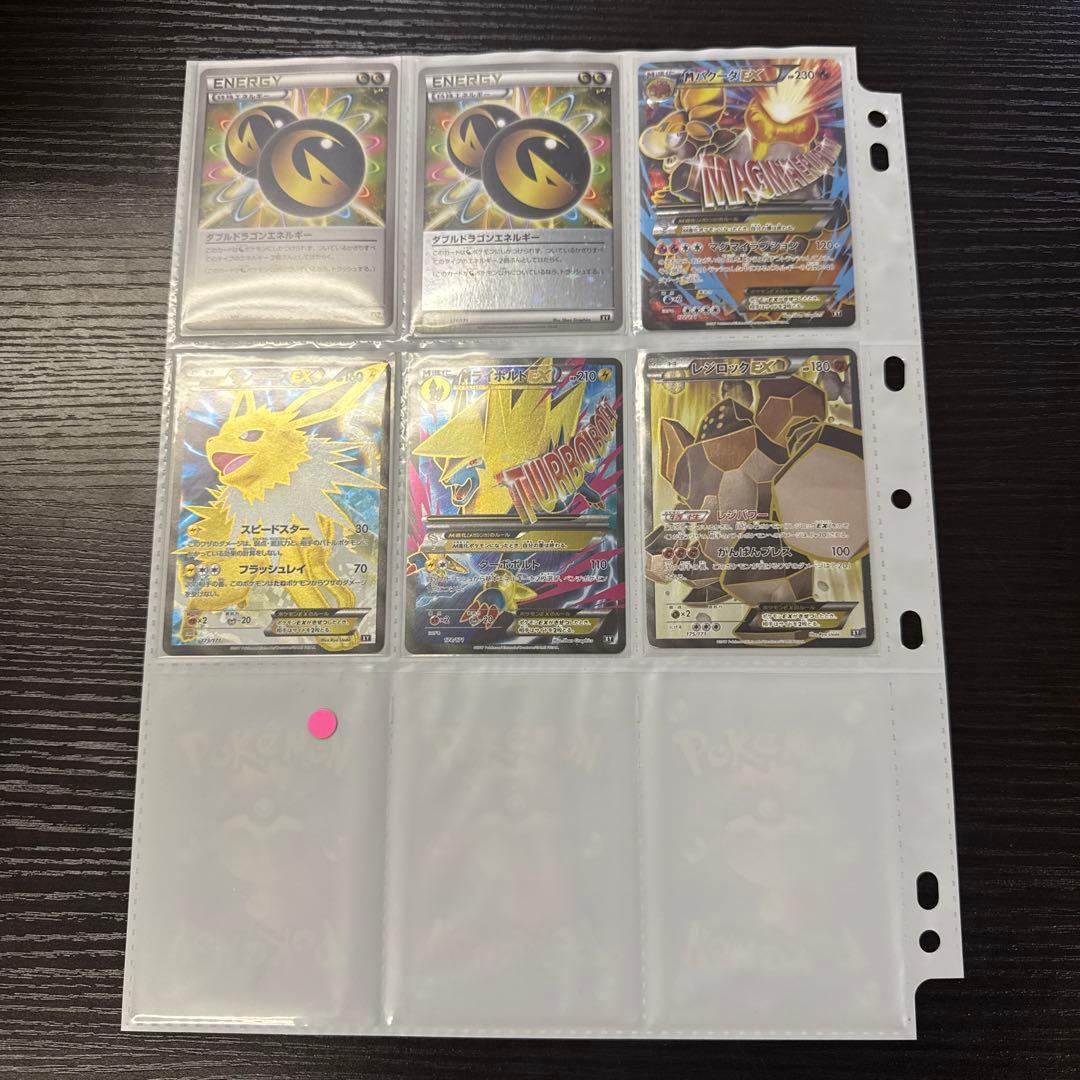 ポケモンカード XY THE BEST OF XY サンダースEX sr 他