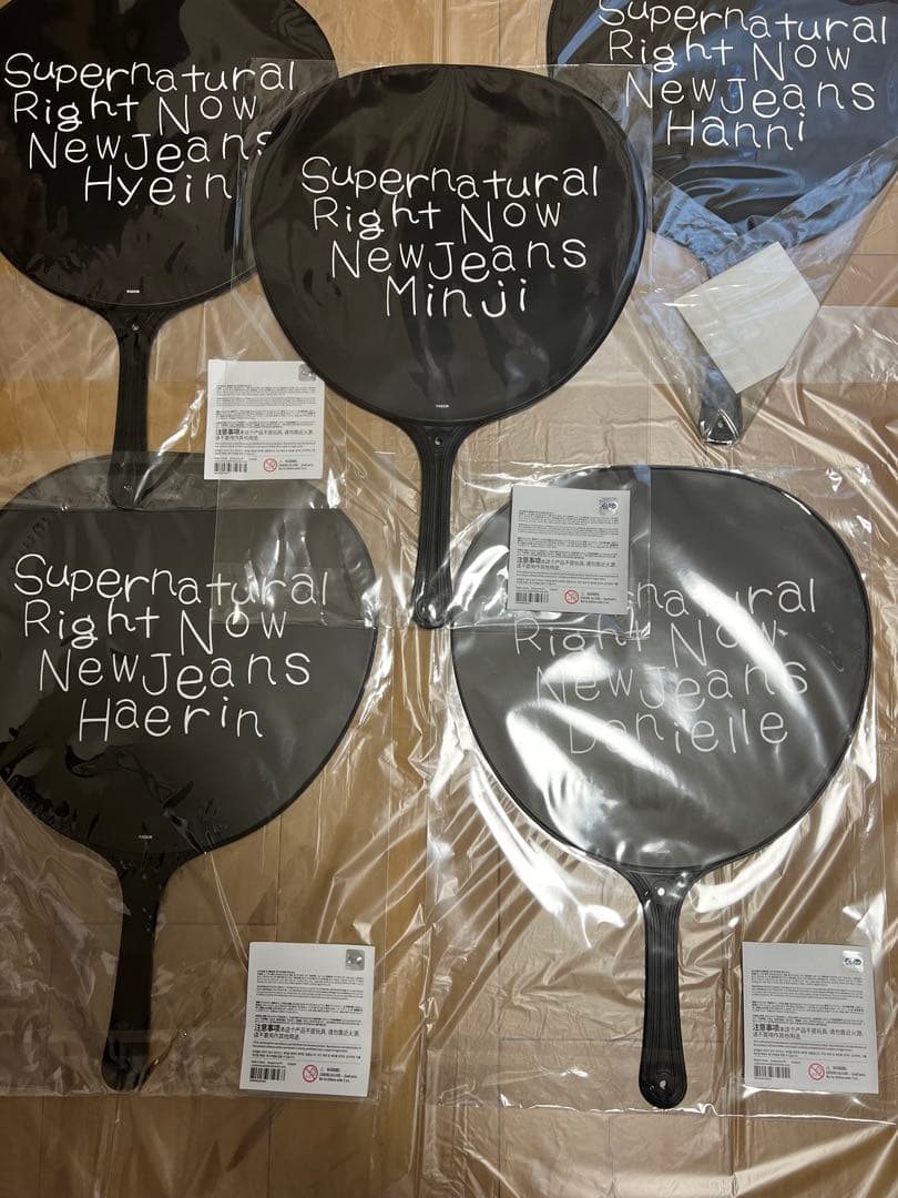 newjeans うちわ　ミンジ　ハニ　ダニエル　ヘリン　ヘイン うちわ