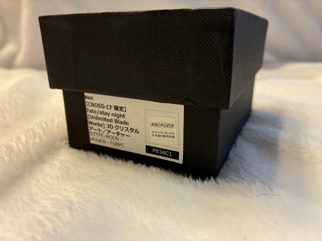zyuFate/stay night UBW 3Dクリスタルアート