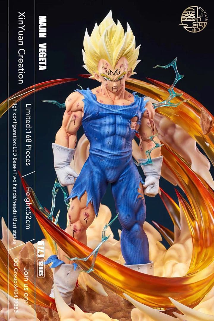 SALE！！ベジータ　フィギュア　ドラゴンボール　Dragon Ball
