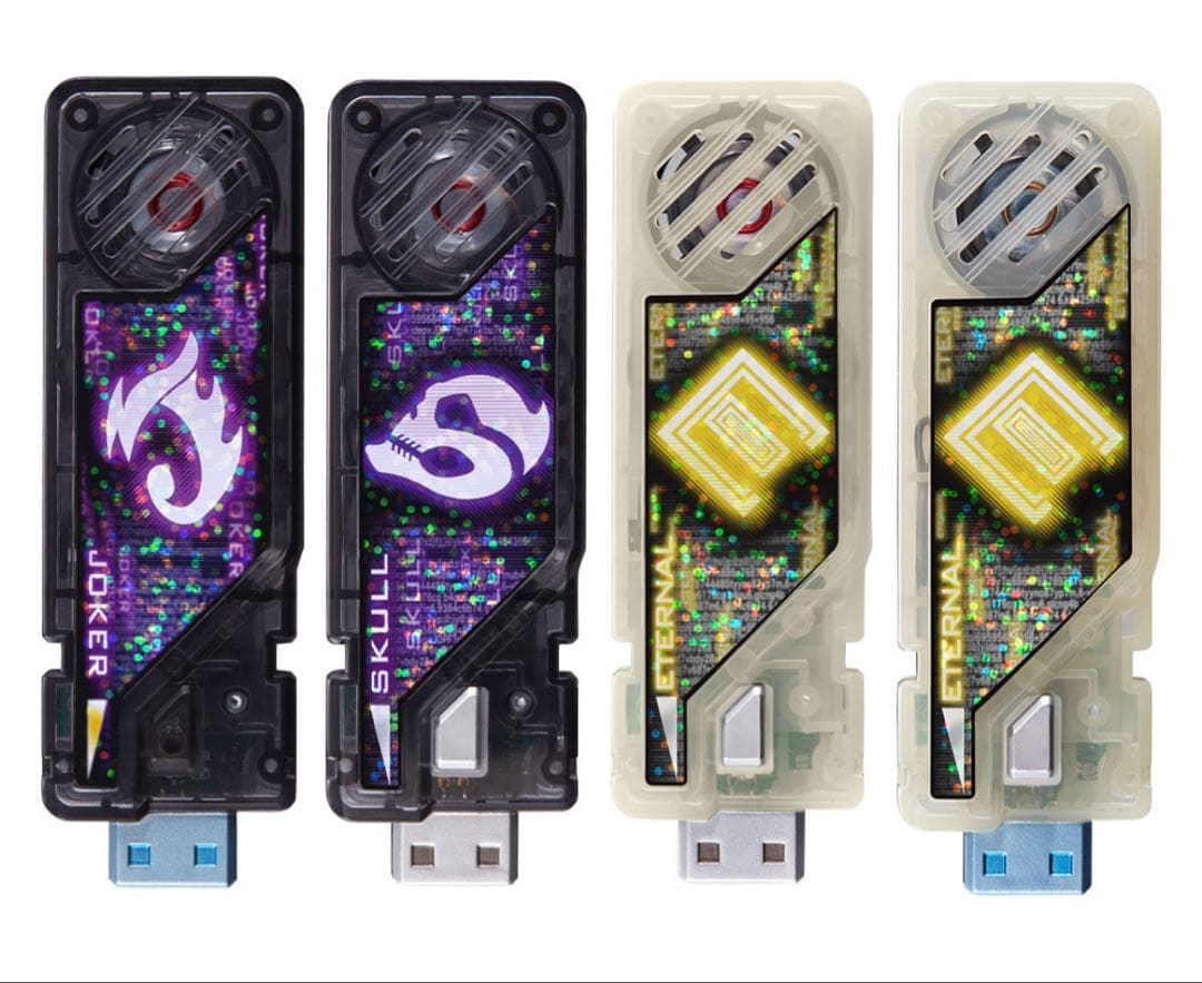 CSMロストドライバーver.1.5