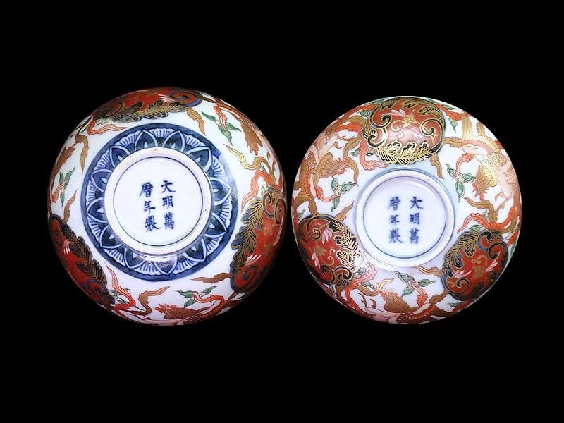 古伊万里　金襴手　鳳凰に赤玉唐草の図　大振蓋茶碗　AS-CXo