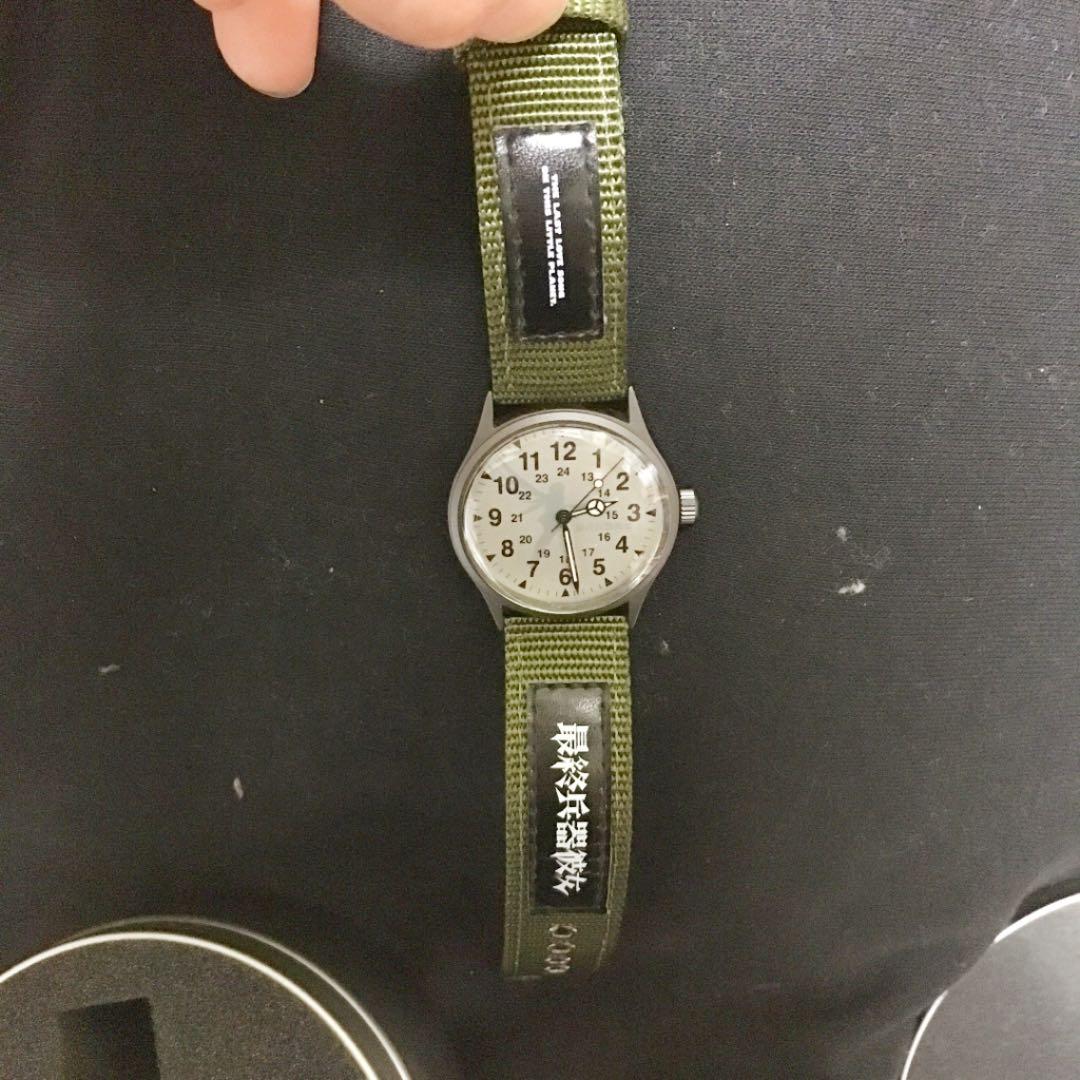 最終兵器彼女 アーミーウォッチ 腕時計 レア 貴重