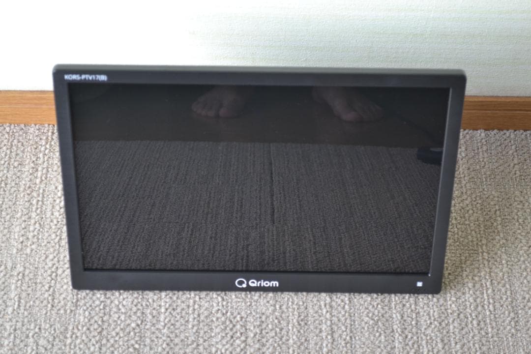 2024年式山善ポータブルTV 17インチ 地上デジ KORS-PTV17(B)